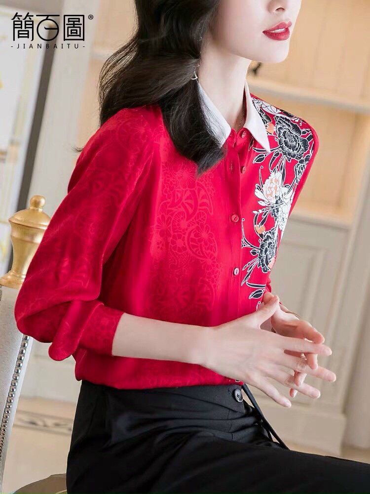 Áo Sơ Mi Đỏ Phối Hoa - SM65